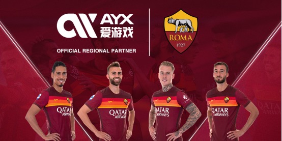 並逐漸成為